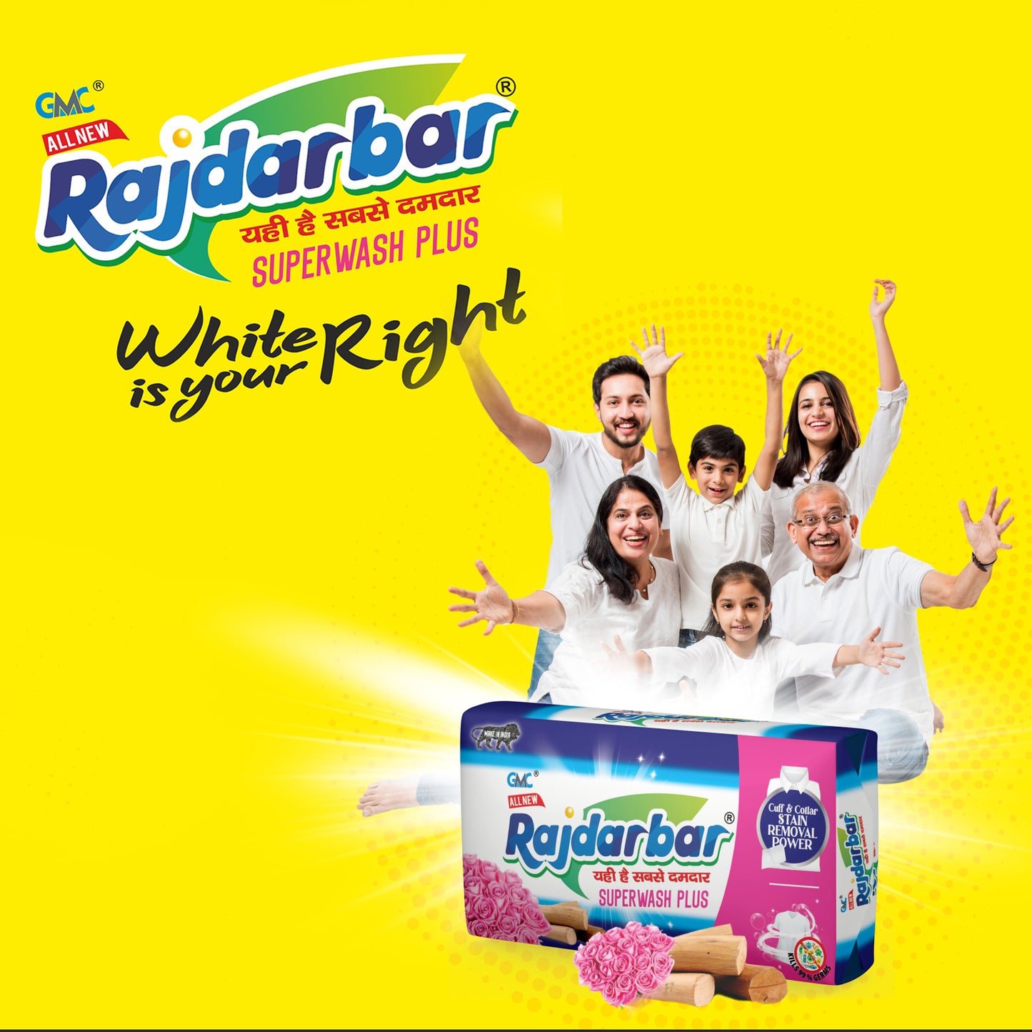 detergent laundry soap bar for clothes