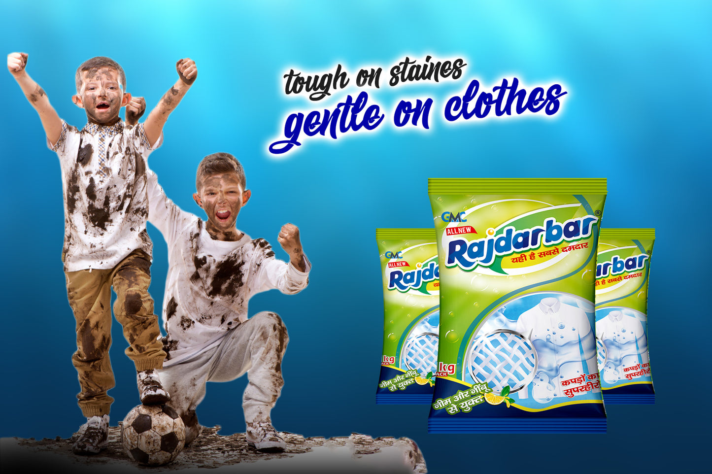 laundry detergent powder