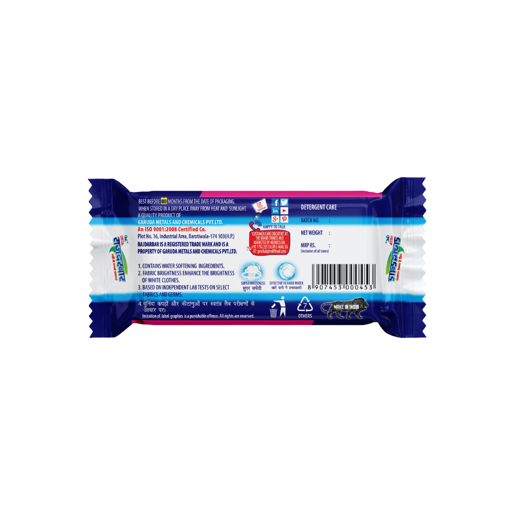 detergent laundry soap bar for clothes 