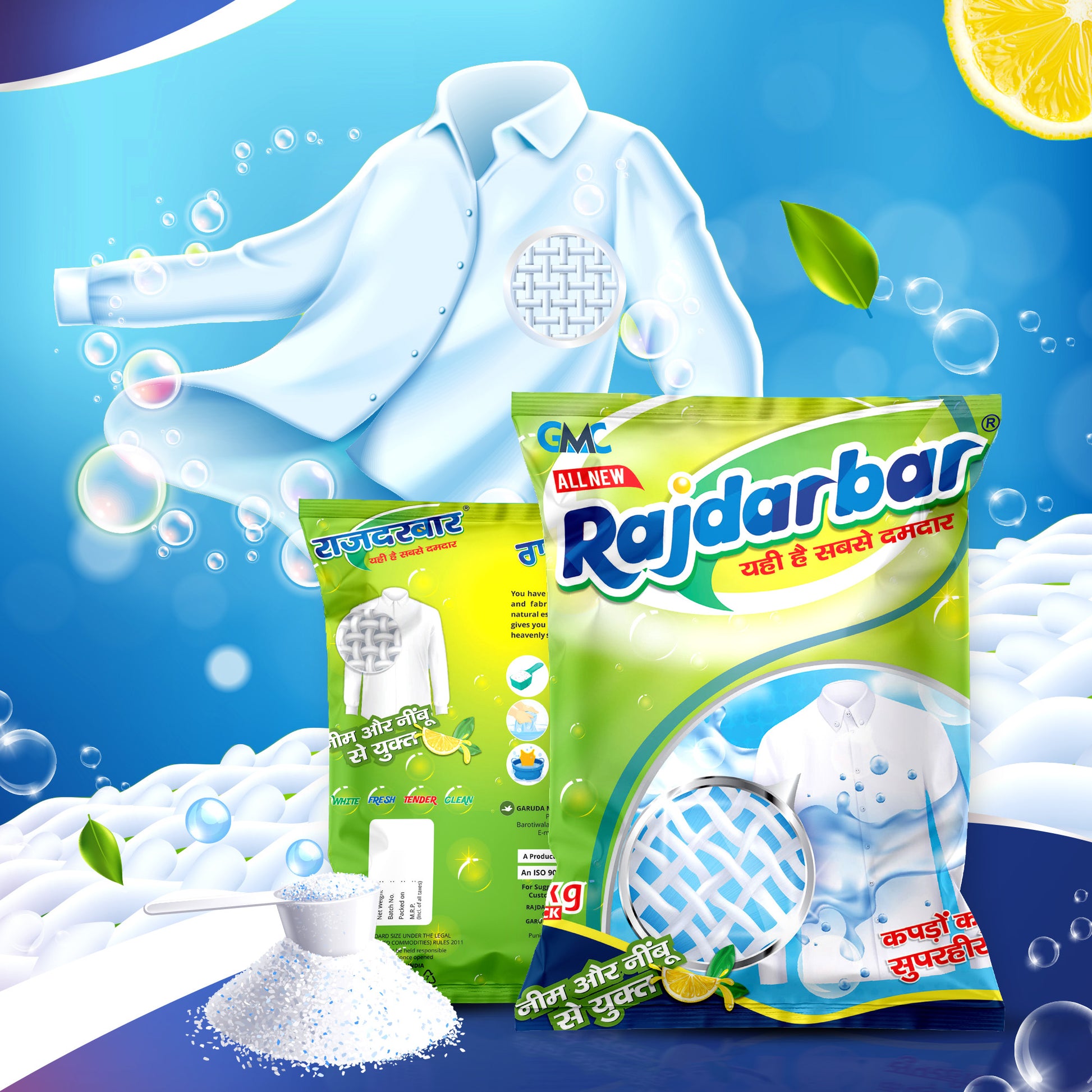 laundry detergent powder 